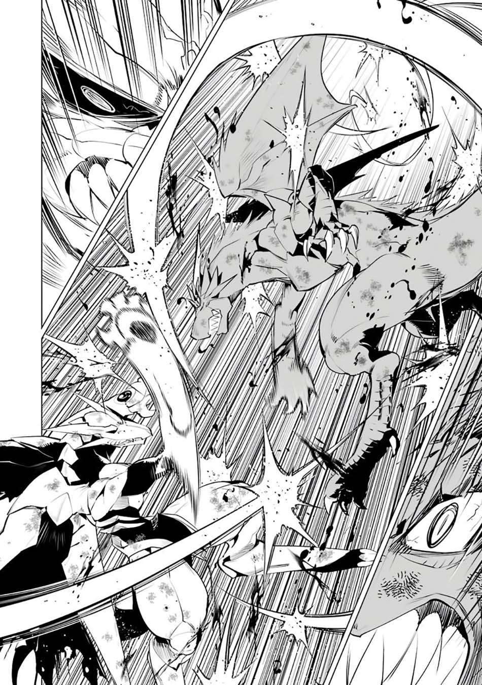 Tensei Kenja no Isekai Raifu ~Daini no Shokugyo wo Ete, Sekai Saikyou ni Narimashita~ Chap 26 - Next Chap 27