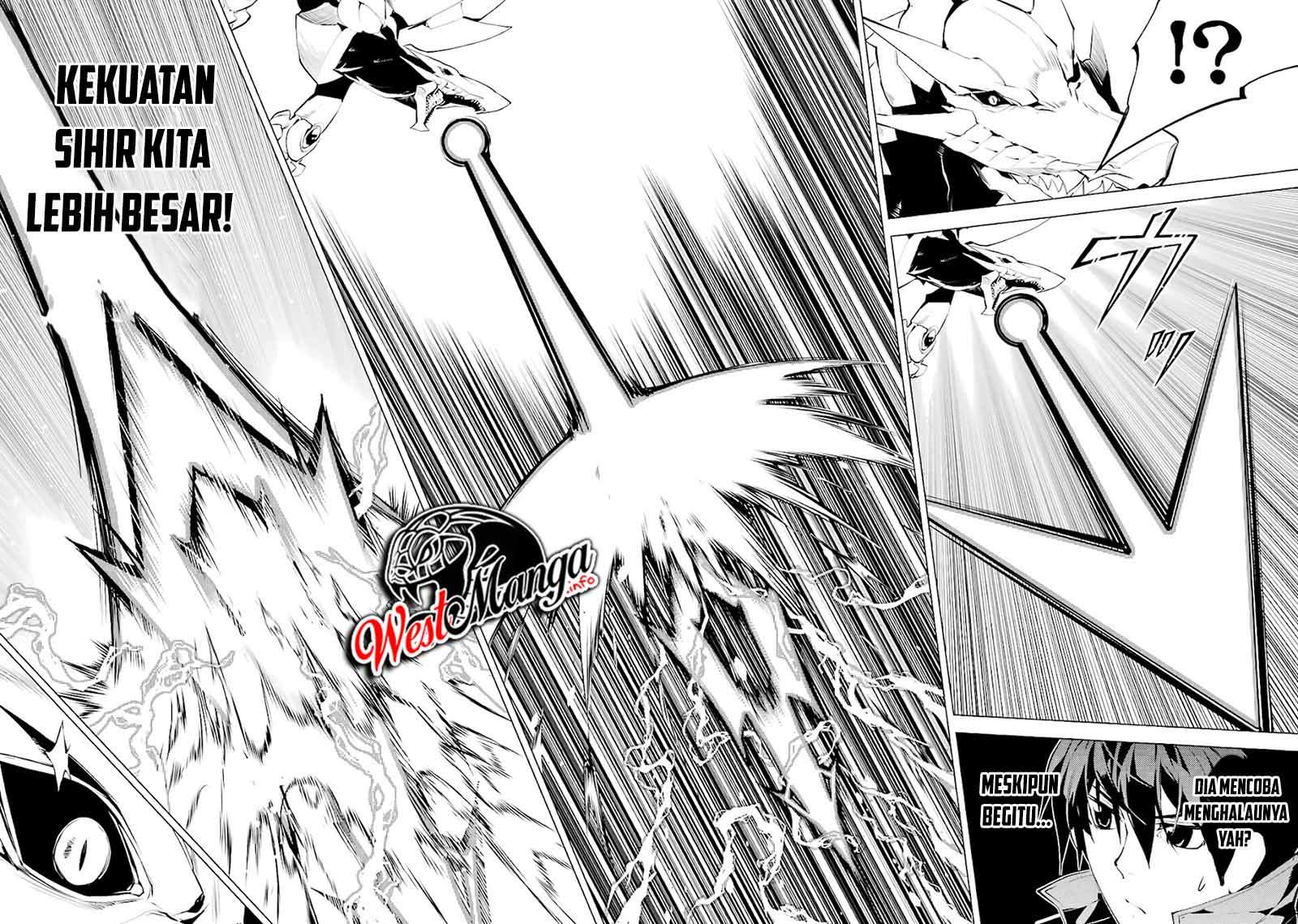 Tensei Kenja no Isekai Raifu ~Daini no Shokugyo wo Ete, Sekai Saikyou ni Narimashita~ Chap 27 - Next Chap 28
