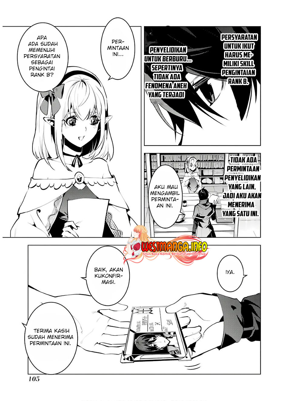 Tensei Kenja no Isekai Raifu ~Daini no Shokugyo wo Ete, Sekai Saikyou ni Narimashita~ Chap 29 - Next Chap 30