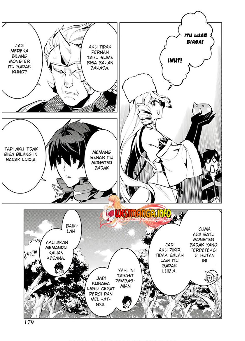 Tensei Kenja no Isekai Raifu ~Daini no Shokugyo wo Ete, Sekai Saikyou ni Narimashita~ Chap 30 - Next Chap 31