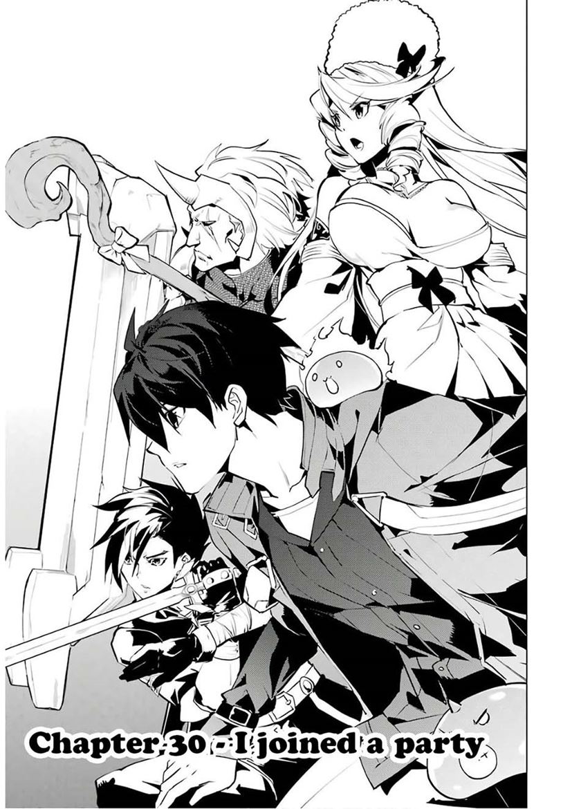 Tensei Kenja no Isekai Raifu ~Daini no Shokugyo wo Ete, Sekai Saikyou ni Narimashita~ Chap 30 - Next Chap 31