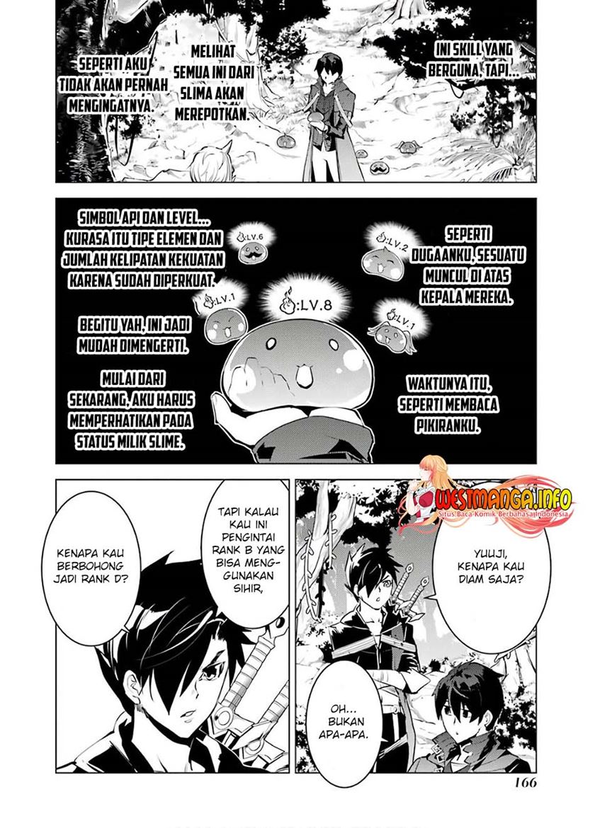 Tensei Kenja no Isekai Raifu ~Daini no Shokugyo wo Ete, Sekai Saikyou ni Narimashita~ Chap 30 - Next Chap 31
