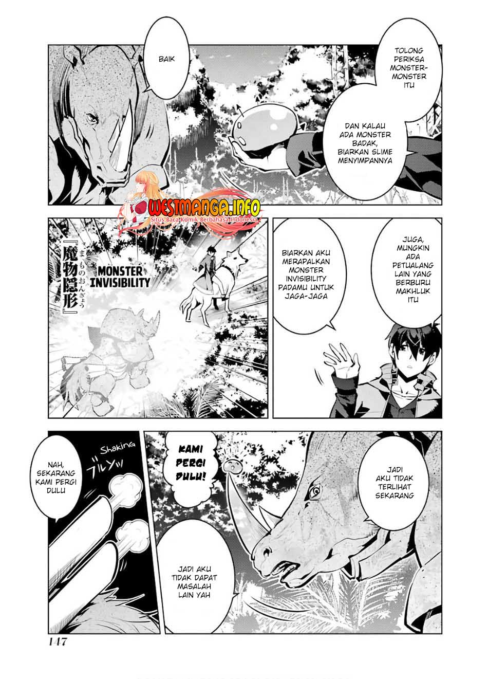Tensei Kenja no Isekai Raifu ~Daini no Shokugyo wo Ete, Sekai Saikyou ni Narimashita~ Chap 33 - Next Chap 34