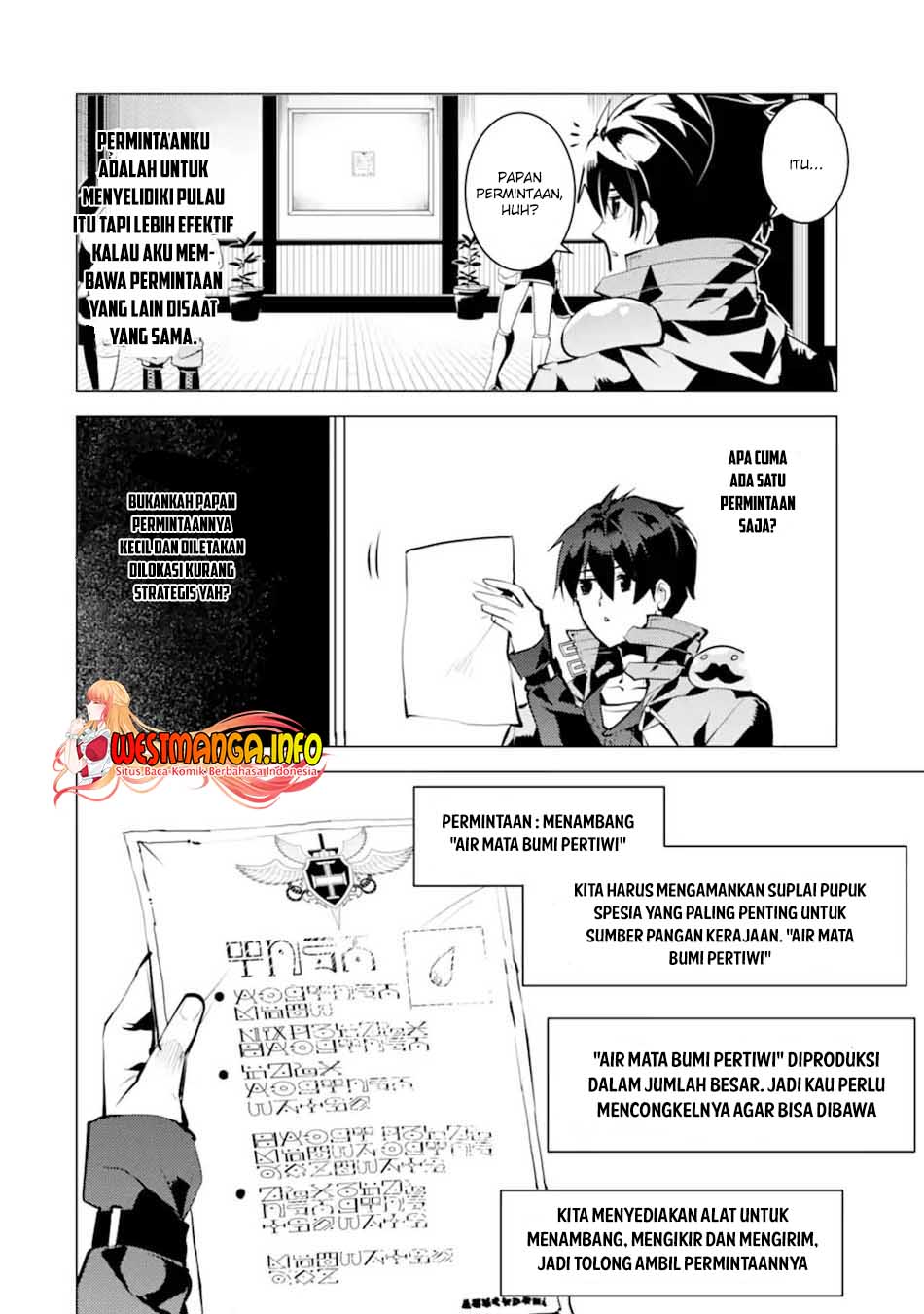 Tensei Kenja no Isekai Raifu ~Daini no Shokugyo wo Ete, Sekai Saikyou ni Narimashita~ Chap 34.2 - Next Chap 35.2