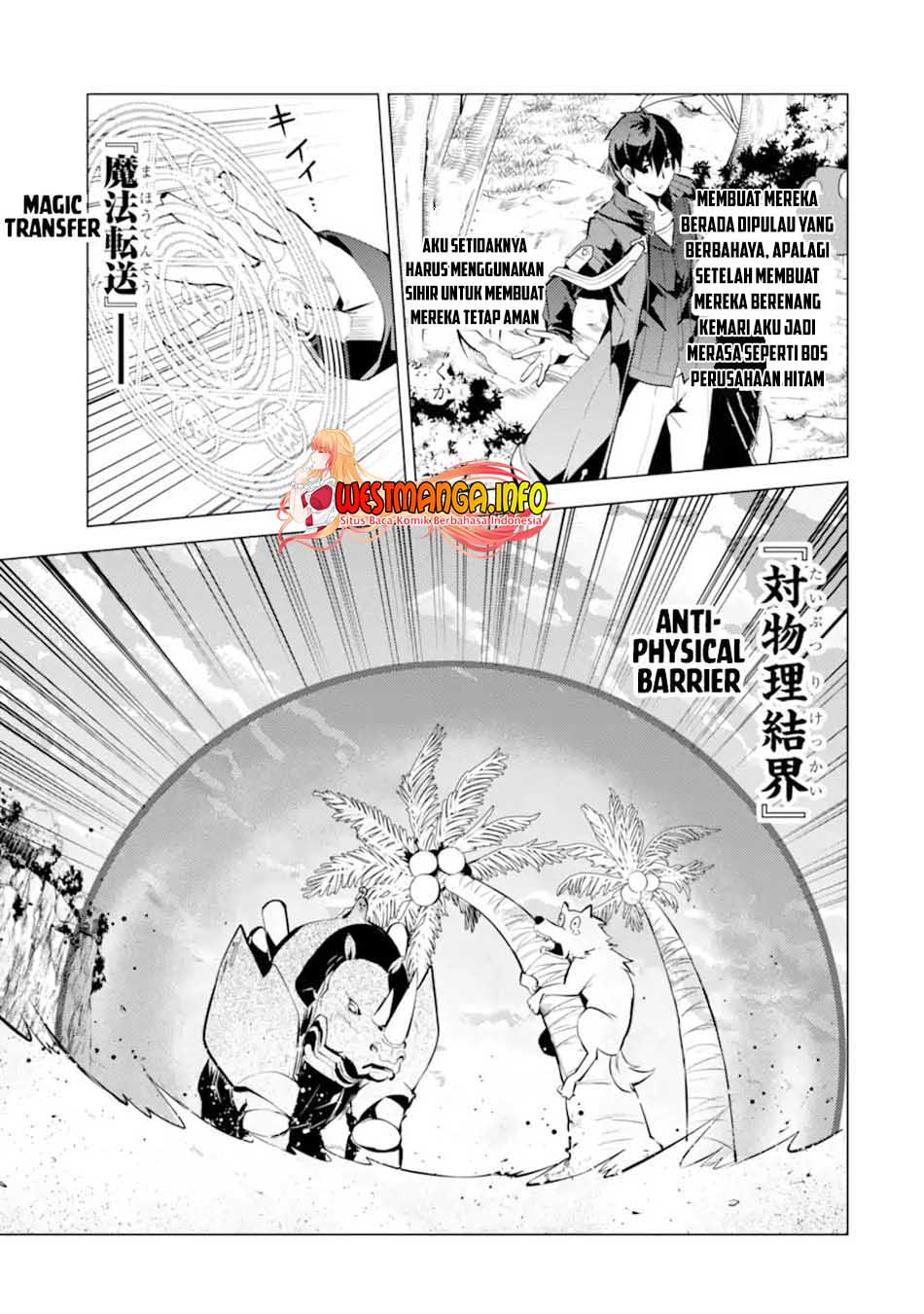Tensei Kenja no Isekai Raifu ~Daini no Shokugyo wo Ete, Sekai Saikyou ni Narimashita~ Chap 37.1 - Next Chap 38.1