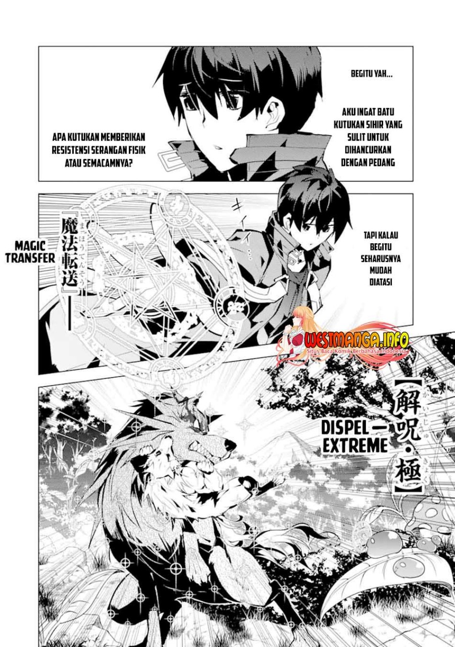 Tensei Kenja no Isekai Raifu ~Daini no Shokugyo wo Ete, Sekai Saikyou ni Narimashita~ Chap 37.2 - Next Chap 38.2