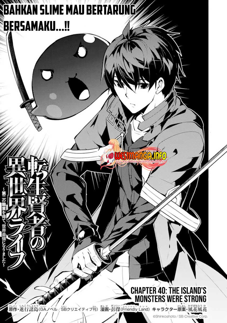 Tensei Kenja no Isekai Raifu ~Daini no Shokugyo wo Ete, Sekai Saikyou ni Narimashita~ Chap 40 - Next Chap 41