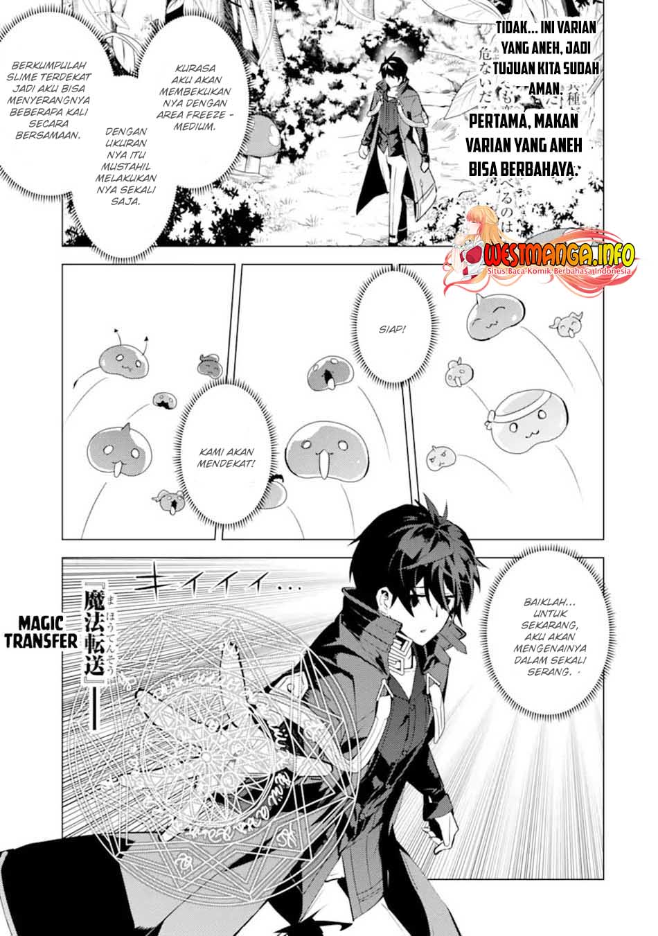 Tensei Kenja no Isekai Raifu ~Daini no Shokugyo wo Ete, Sekai Saikyou ni Narimashita~ Chap 40 - Next Chap 41