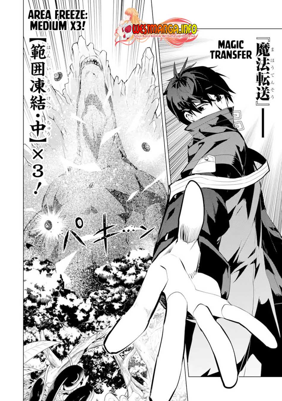 Tensei Kenja no Isekai Raifu ~Daini no Shokugyo wo Ete, Sekai Saikyou ni Narimashita~ Chap 40 - Next Chap 41