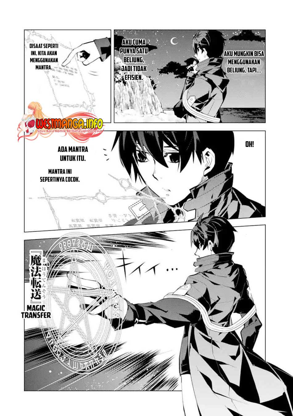 Tensei Kenja no Isekai Raifu ~Daini no Shokugyo wo Ete, Sekai Saikyou ni Narimashita~ Chap 42 - Next Chap 43