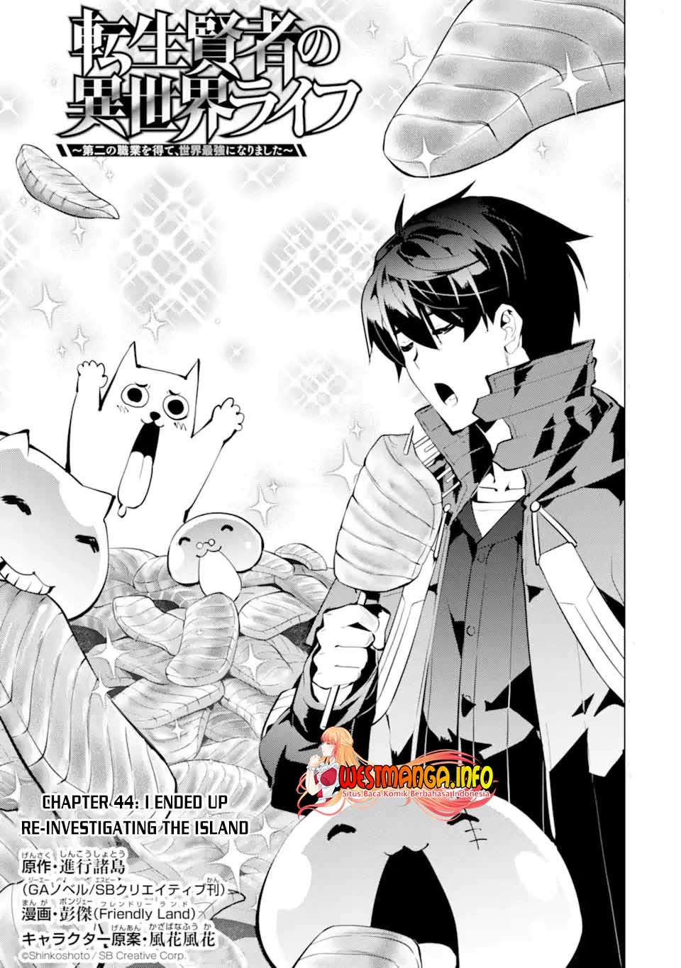Tensei Kenja no Isekai Raifu ~Daini no Shokugyo wo Ete, Sekai Saikyou ni Narimashita~ Chap 44 - Next Chap 45