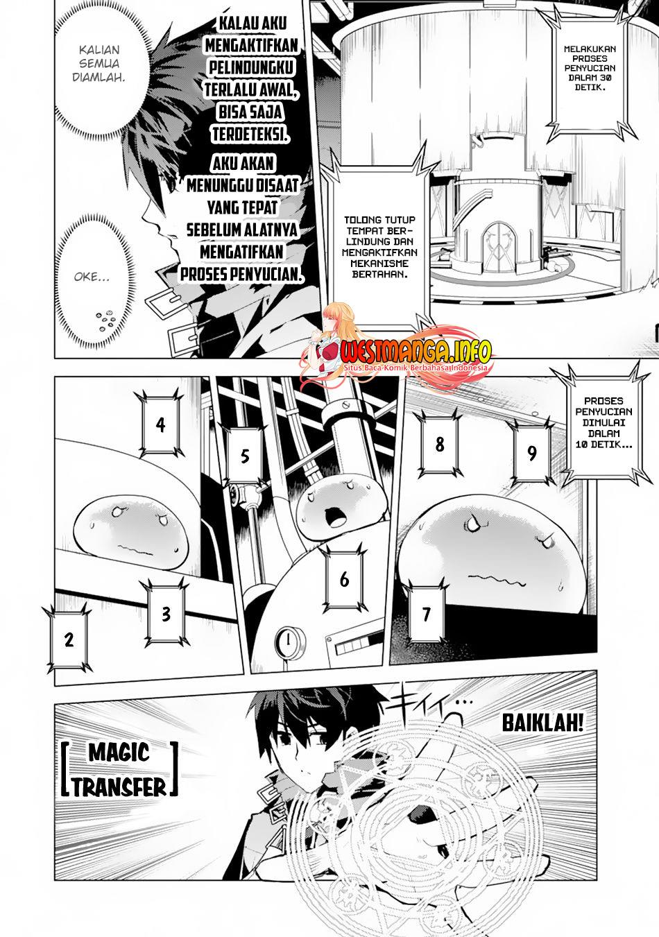 Tensei Kenja no Isekai Raifu ~Daini no Shokugyo wo Ete, Sekai Saikyou ni Narimashita~ Chap 49.2 - Next Chap 50.2