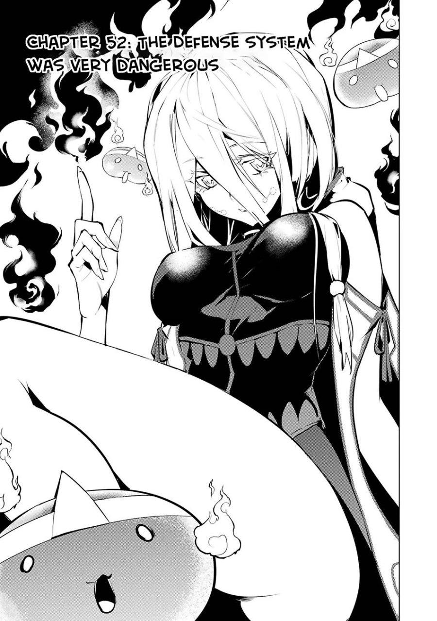 Tensei Kenja no Isekai Raifu ~Daini no Shokugyo wo Ete, Sekai Saikyou ni Narimashita~ Chap 52.1 - Next Chap 53.1