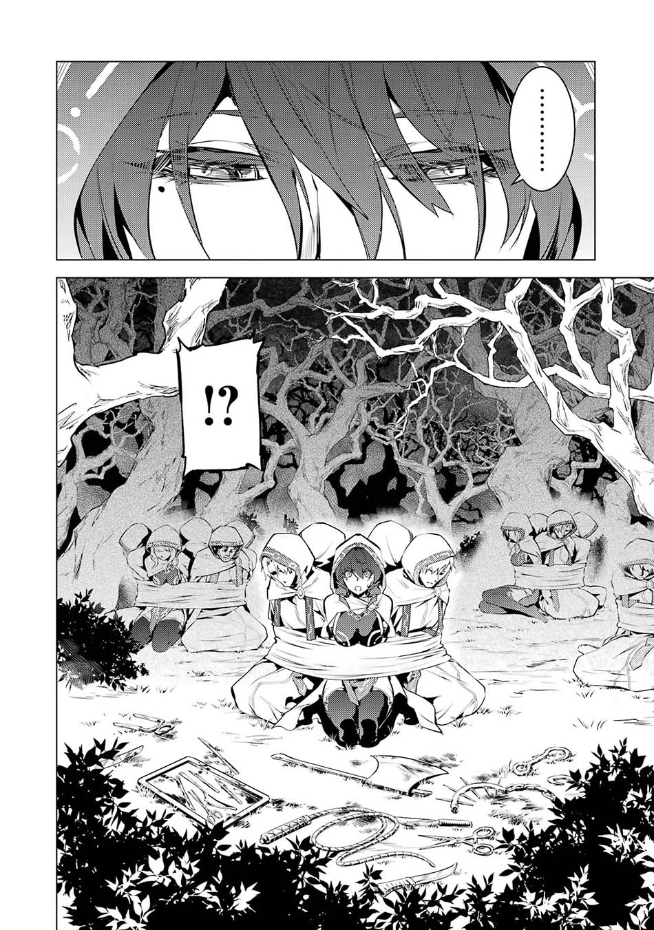 Tensei Kenja no Isekai Raifu ~Daini no Shokugyo wo Ete, Sekai Saikyou ni Narimashita~ Chap 52.2 - Next Chap 53.2