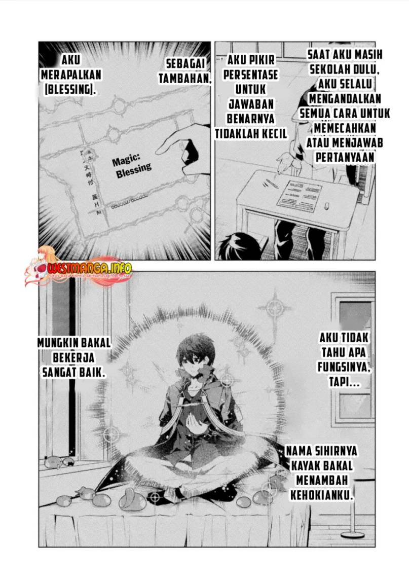 Tensei Kenja no Isekai Raifu ~Daini no Shokugyo wo Ete, Sekai Saikyou ni Narimashita~ Chap 56.2 - Next Chap 57.2