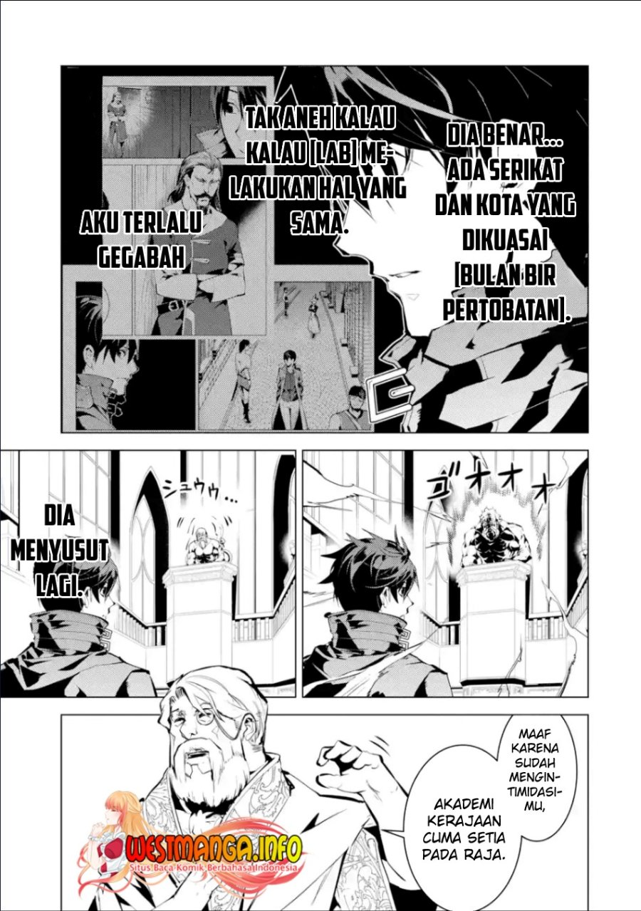 Tensei Kenja no Isekai Raifu ~Daini no Shokugyo wo Ete, Sekai Saikyou ni Narimashita~ Chap 57.1 - Next Chap 58.1