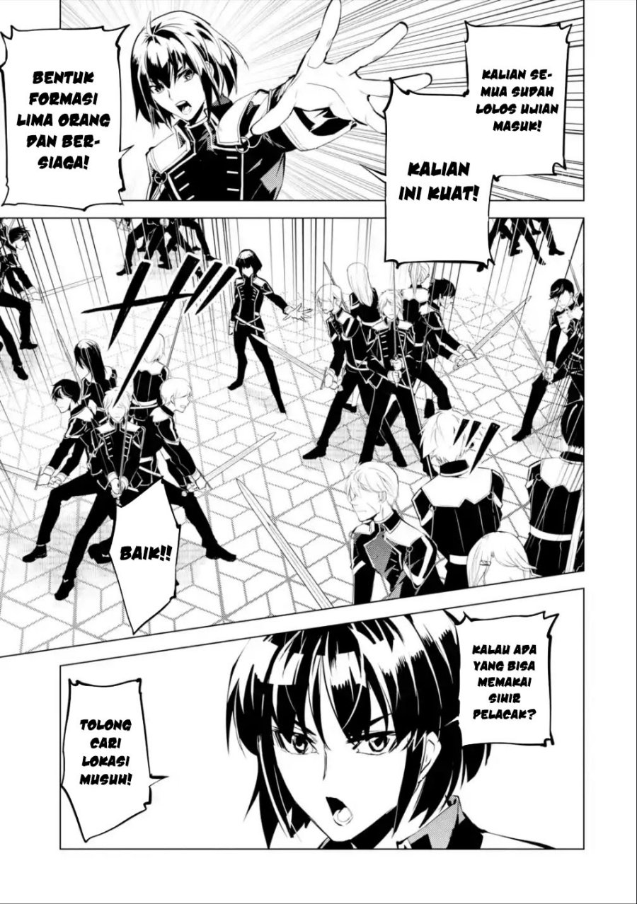 Tensei Kenja no Isekai Raifu ~Daini no Shokugyo wo Ete, Sekai Saikyou ni Narimashita~ Chap 58.1 - Next Chap 59.1