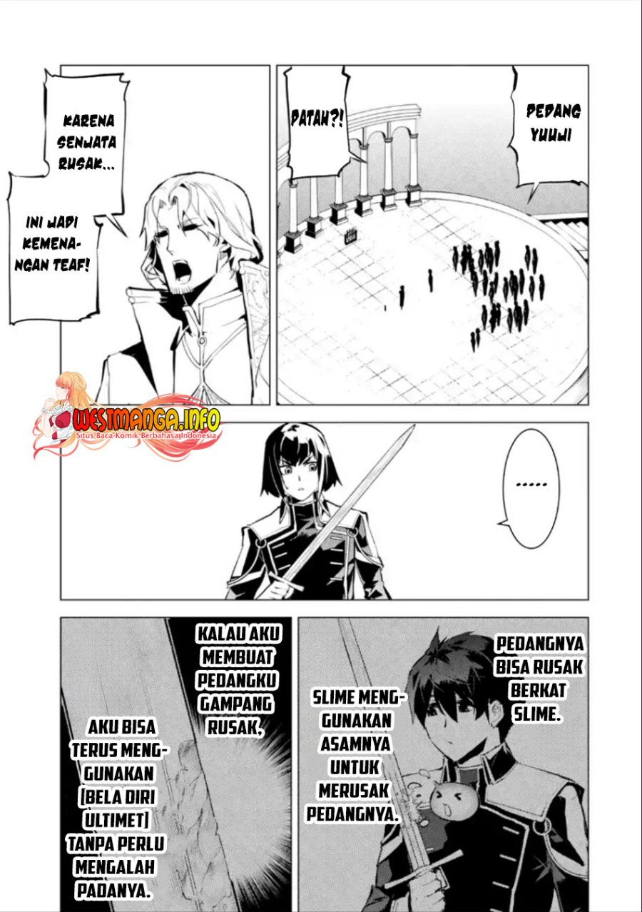Tensei Kenja no Isekai Raifu ~Daini no Shokugyo wo Ete, Sekai Saikyou ni Narimashita~ Chap 59.2 - Next Chap 60.2