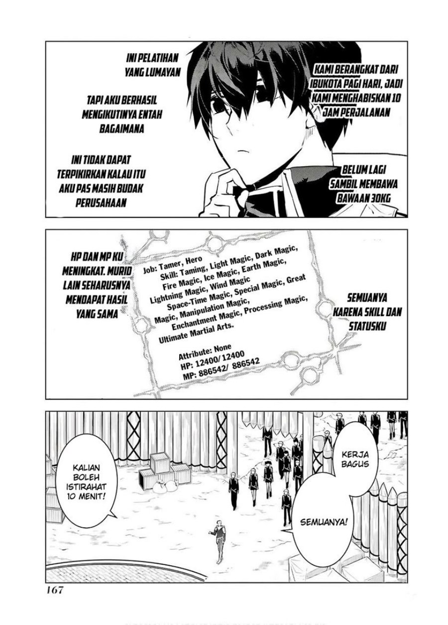 Tensei Kenja no Isekai Raifu ~Daini no Shokugyo wo Ete, Sekai Saikyou ni Narimashita~ Chap 60.2 - Next Chap 61.2