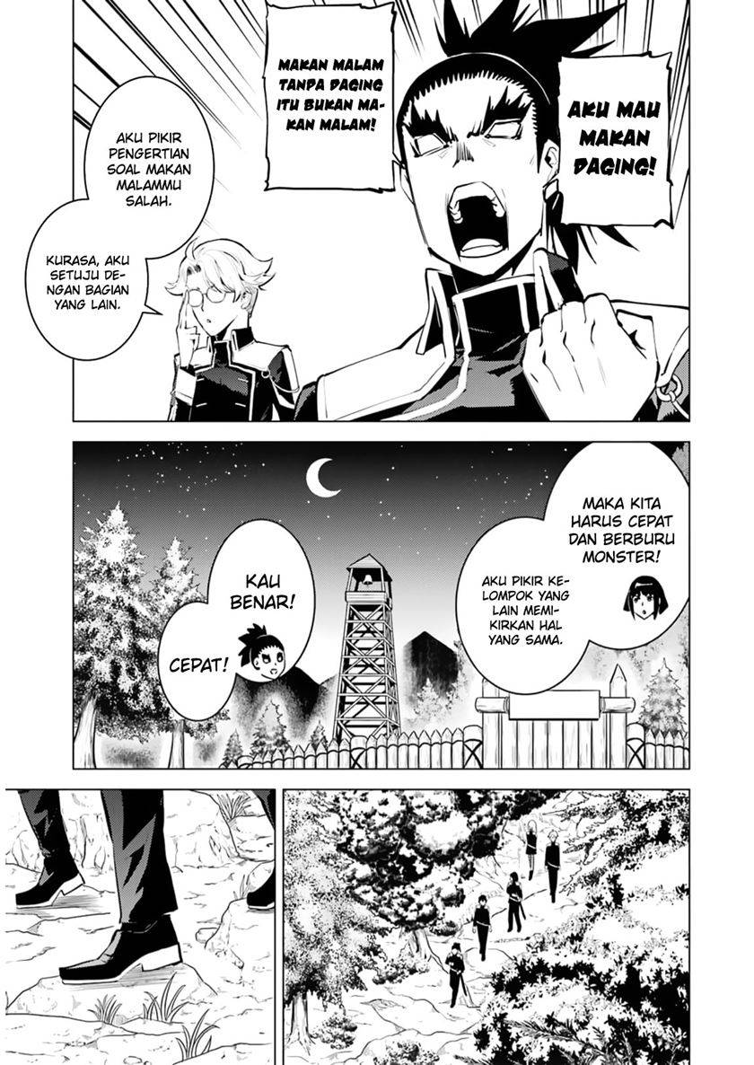 Tensei Kenja no Isekai Raifu ~Daini no Shokugyo wo Ete, Sekai Saikyou ni Narimashita~ Chap 61 - Next Chap 62