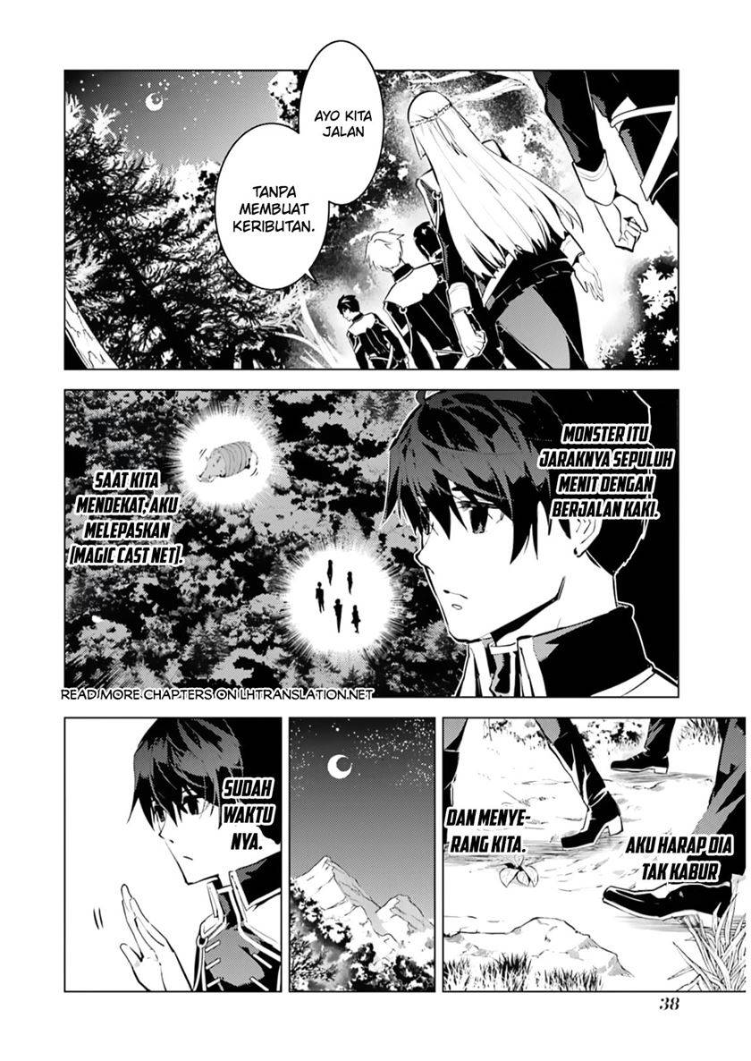 Tensei Kenja no Isekai Raifu ~Daini no Shokugyo wo Ete, Sekai Saikyou ni Narimashita~ Chap 61 - Next Chap 62