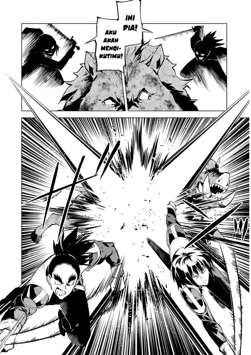 Tensei Kenja no Isekai Raifu ~Daini no Shokugyo wo Ete, Sekai Saikyou ni Narimashita~ Chap 61 - Next Chap 62