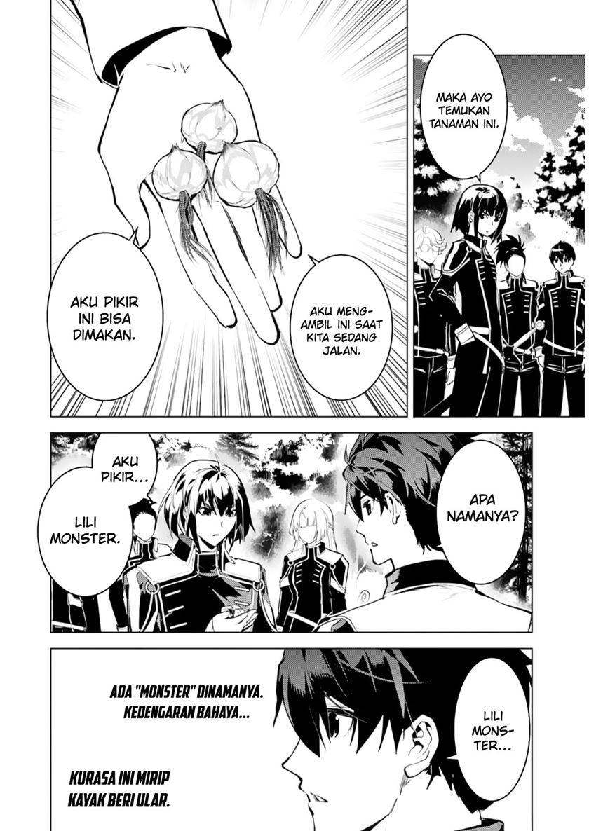 Tensei Kenja no Isekai Raifu ~Daini no Shokugyo wo Ete, Sekai Saikyou ni Narimashita~ Chap 61 - Next Chap 62