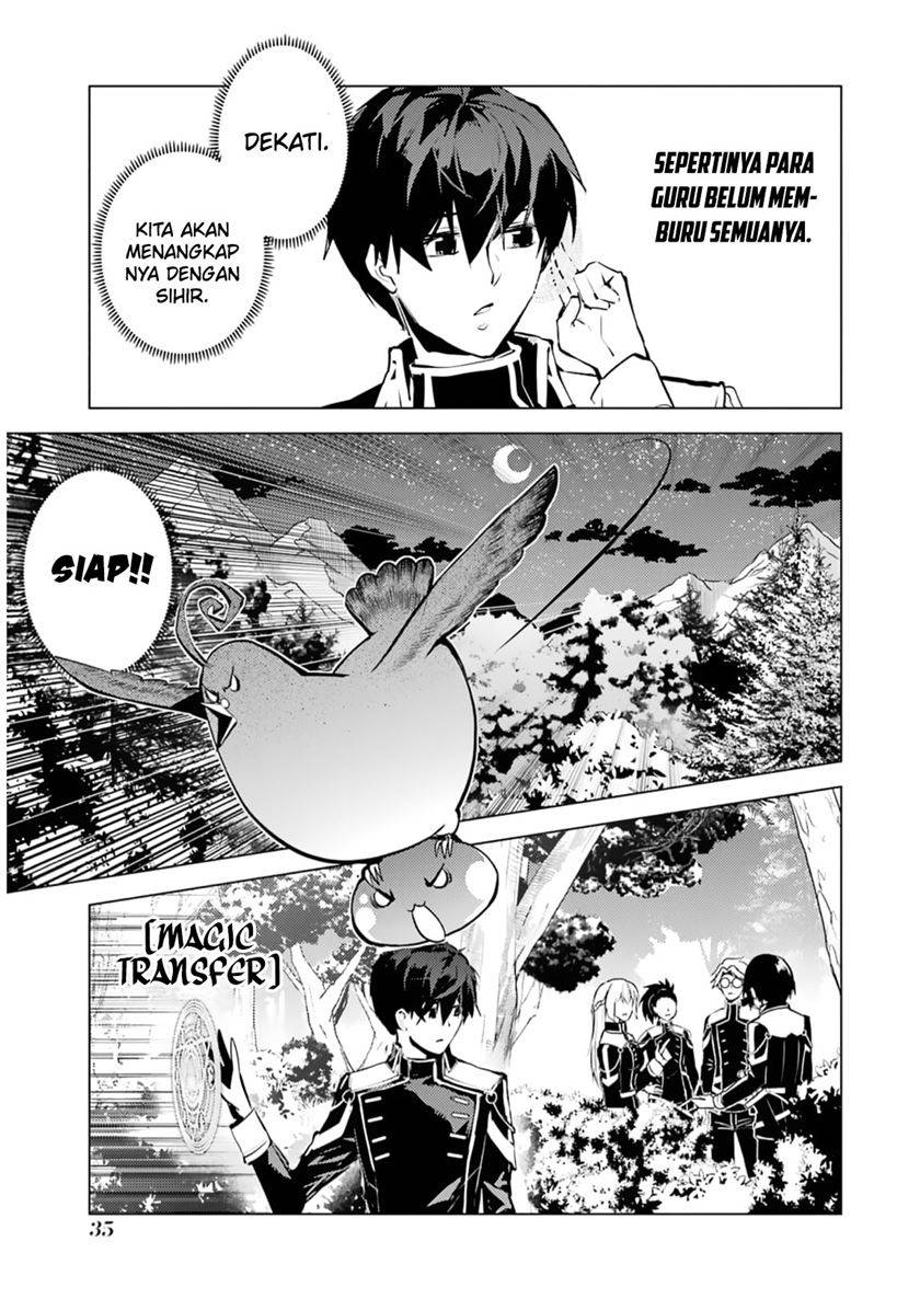 Tensei Kenja no Isekai Raifu ~Daini no Shokugyo wo Ete, Sekai Saikyou ni Narimashita~ Chap 61 - Next Chap 62