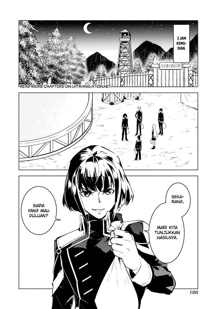 Tensei Kenja no Isekai Raifu ~Daini no Shokugyo wo Ete, Sekai Saikyou ni Narimashita~ Chap 62.2 - Next Chap 63.2