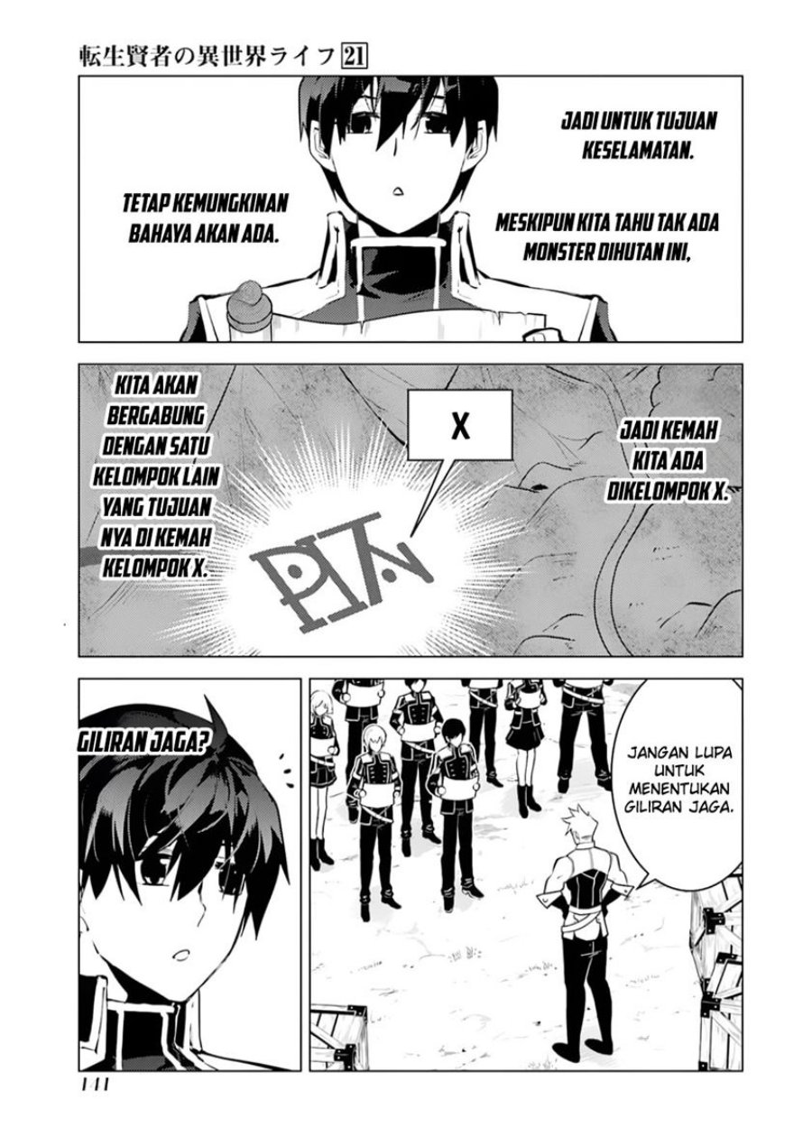 Tensei Kenja no Isekai Raifu ~Daini no Shokugyo wo Ete, Sekai Saikyou ni Narimashita~ Chap 63.1 - Next Chap 64.1