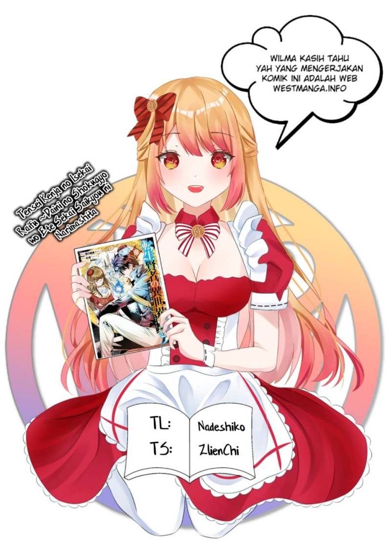 Tensei Kenja no Isekai Raifu ~Daini no Shokugyo wo Ete, Sekai Saikyou ni Narimashita~ Chap 63.2 - Next Chap 64.2