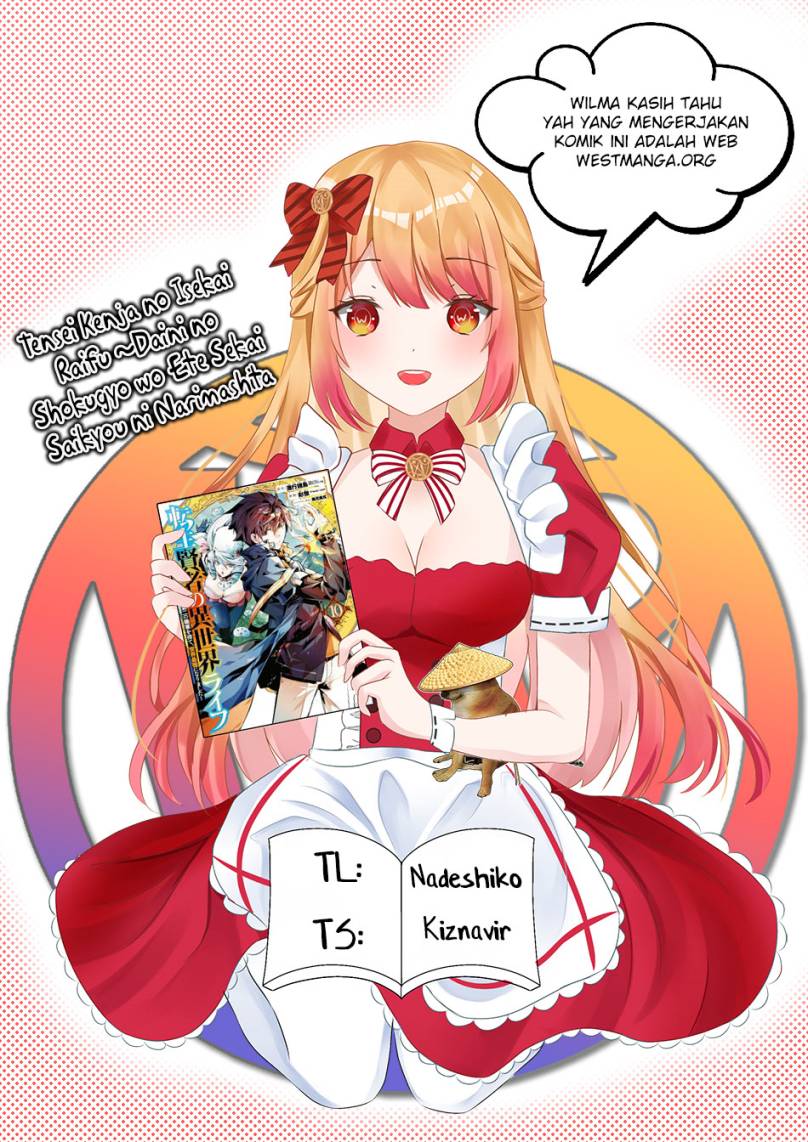 Tensei Kenja no Isekai Raifu ~Daini no Shokugyo wo Ete, Sekai Saikyou ni Narimashita~ Chap 65.2 - Next Chap 66.2