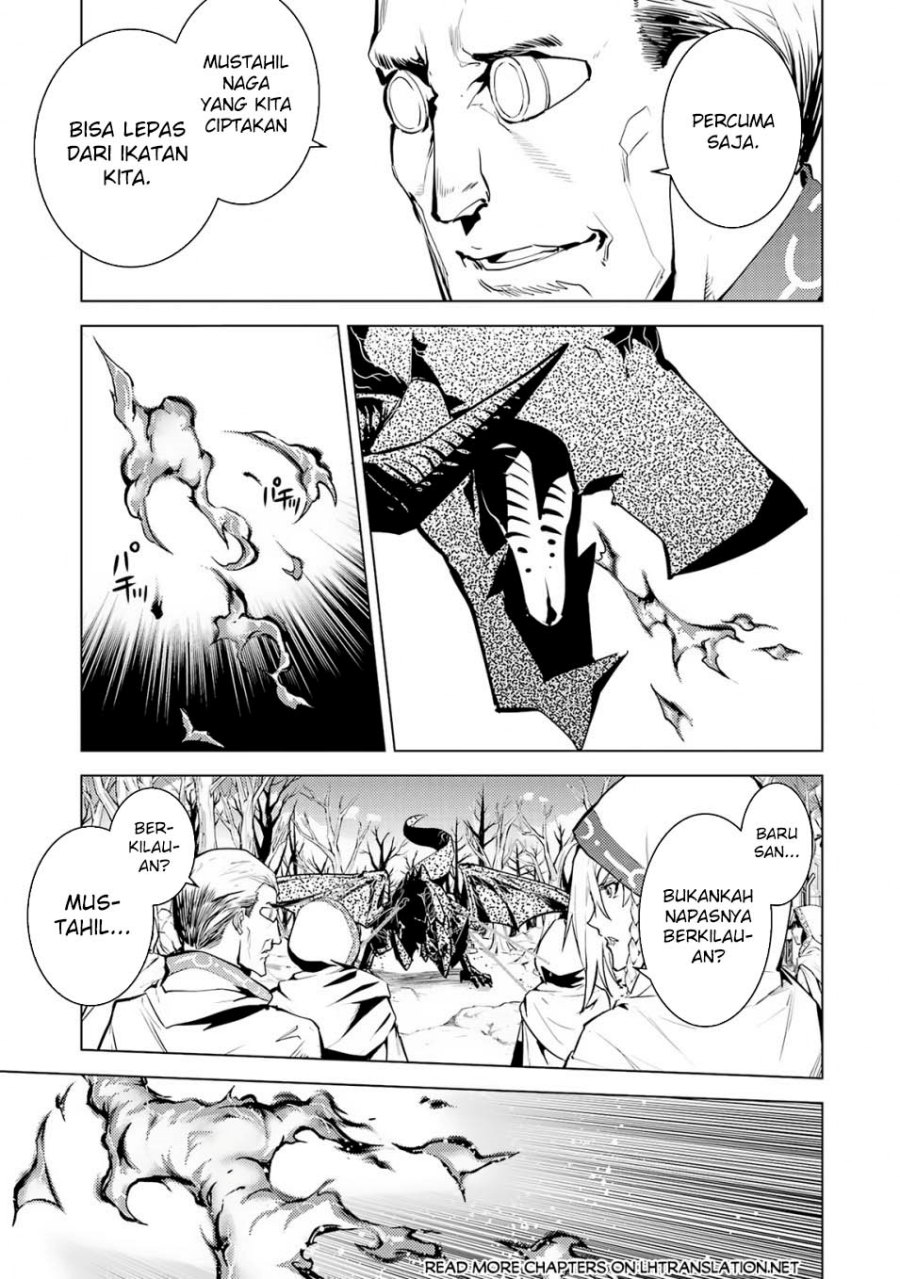 Tensei Kenja no Isekai Raifu ~Daini no Shokugyo wo Ete, Sekai Saikyou ni Narimashita~ Chap 66.2 - Next Chap 67.2