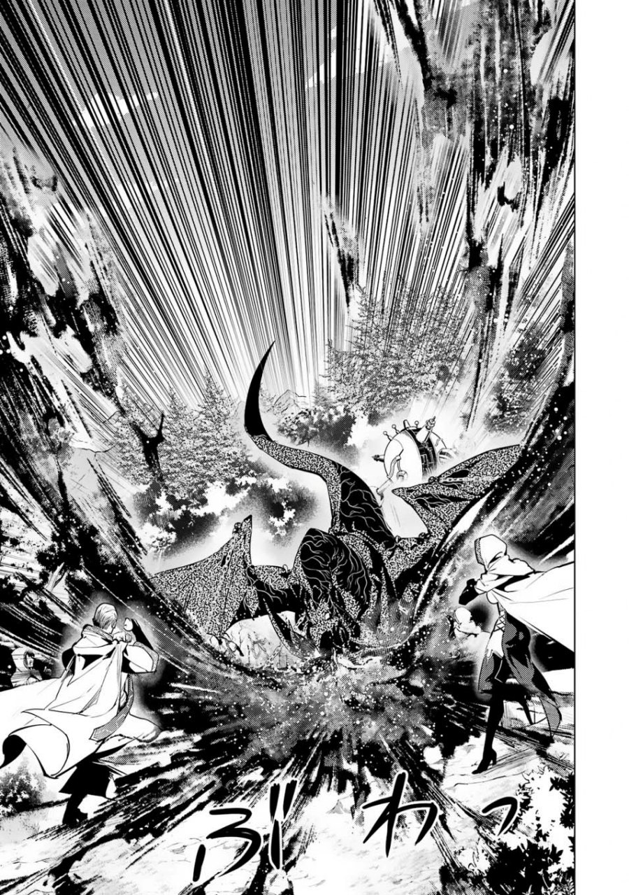 Tensei Kenja no Isekai Raifu ~Daini no Shokugyo wo Ete, Sekai Saikyou ni Narimashita~ Chap 66.2 - Next Chap 67.2