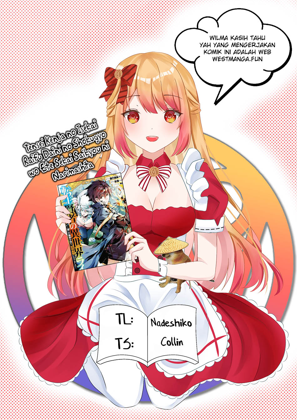 Tensei Kenja no Isekai Raifu ~Daini no Shokugyo wo Ete, Sekai Saikyou ni Narimashita~ Chap 68.2 - Next Chap 69.2