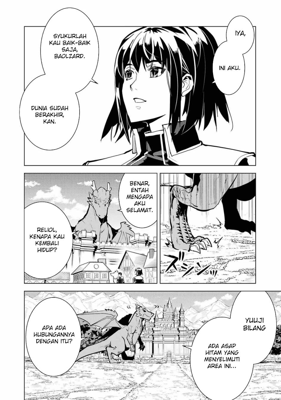 Tensei Kenja no Isekai Raifu ~Daini no Shokugyo wo Ete, Sekai Saikyou ni Narimashita~ Chap 69.2 - Next Chap 70.2
