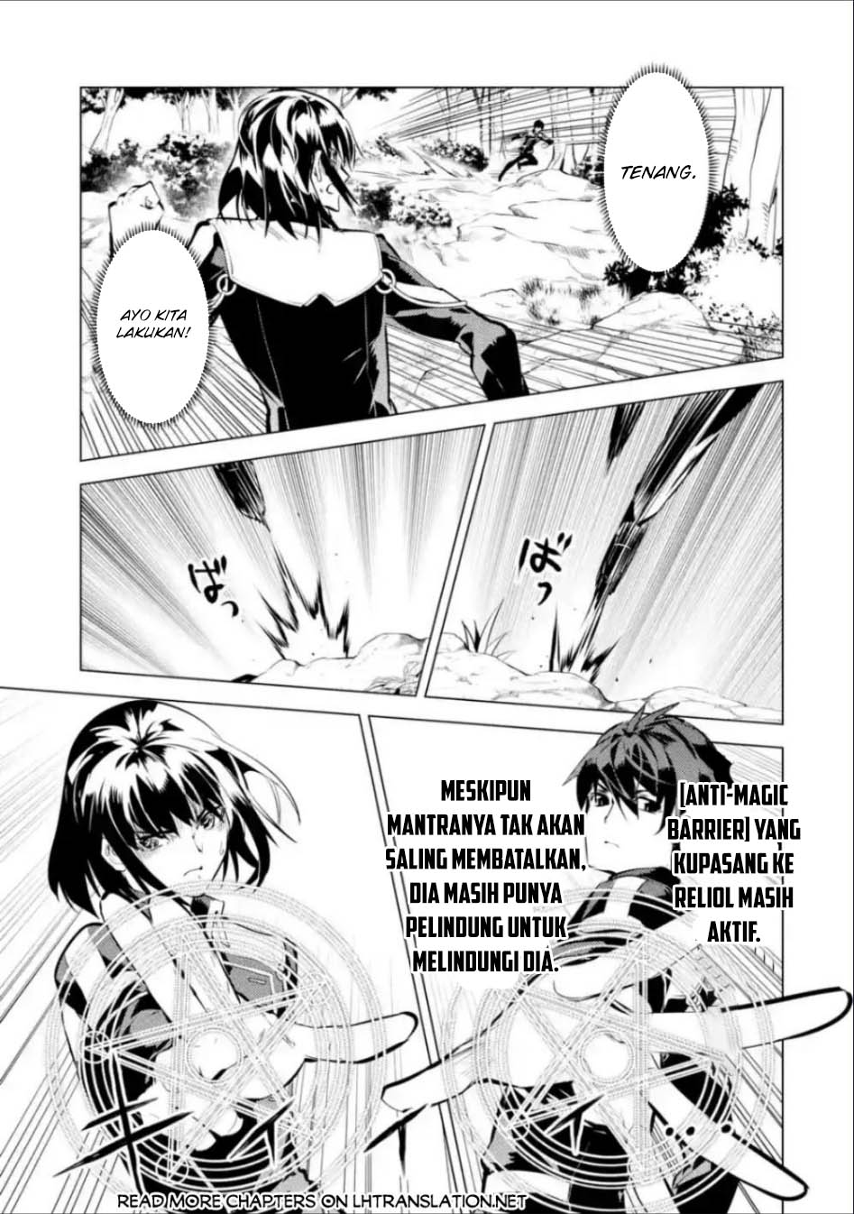 Tensei Kenja no Isekai Raifu ~Daini no Shokugyo wo Ete, Sekai Saikyou ni Narimashita~ Chap 71.1 - Next Chap 72.1