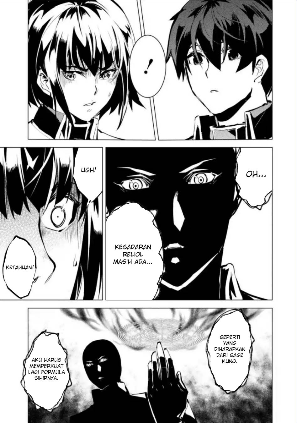 Tensei Kenja no Isekai Raifu ~Daini no Shokugyo wo Ete, Sekai Saikyou ni Narimashita~ Chap 71.1 - Next Chap 72.1