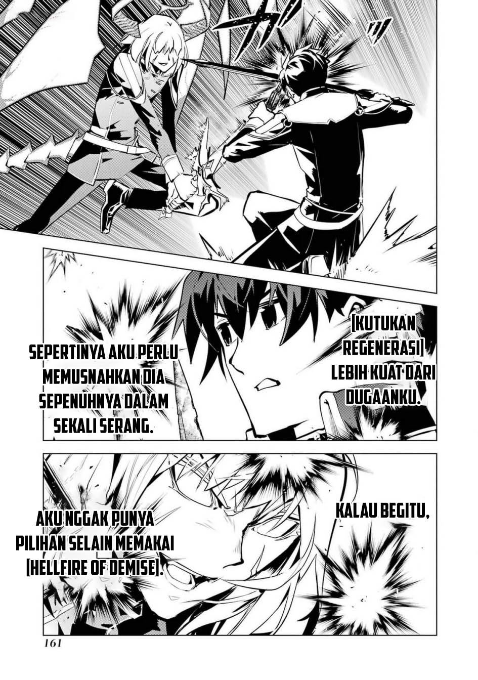 Tensei Kenja no Isekai Raifu ~Daini no Shokugyo wo Ete, Sekai Saikyou ni Narimashita~ Chap 72 - Next Chap 73