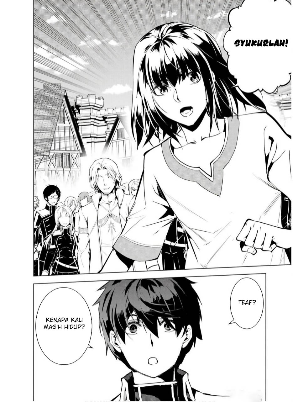 Tensei Kenja no Isekai Raifu ~Daini no Shokugyo wo Ete, Sekai Saikyou ni Narimashita~ Chap 73.2 - Next Chap 74.2
