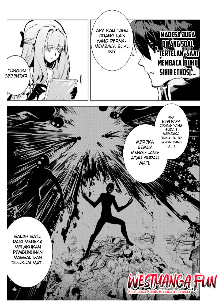 Tensei Kenja no Isekai Raifu ~Daini no Shokugyo wo Ete, Sekai Saikyou ni Narimashita~ Chap 74.1 - Next Chap 75.1
