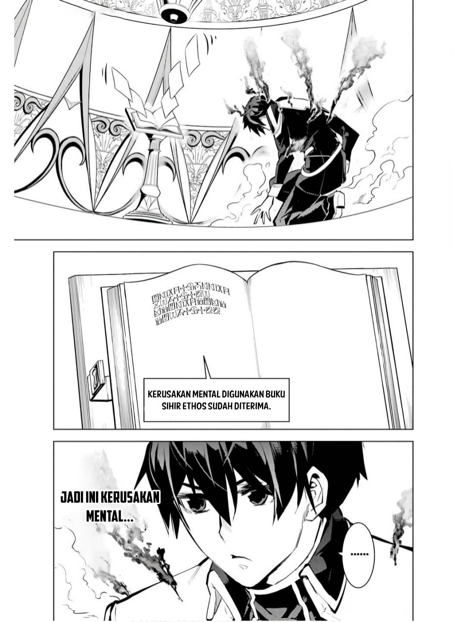 Tensei Kenja no Isekai Raifu ~Daini no Shokugyo wo Ete, Sekai Saikyou ni Narimashita~ Chap 74.2 - Next Chap 75.2