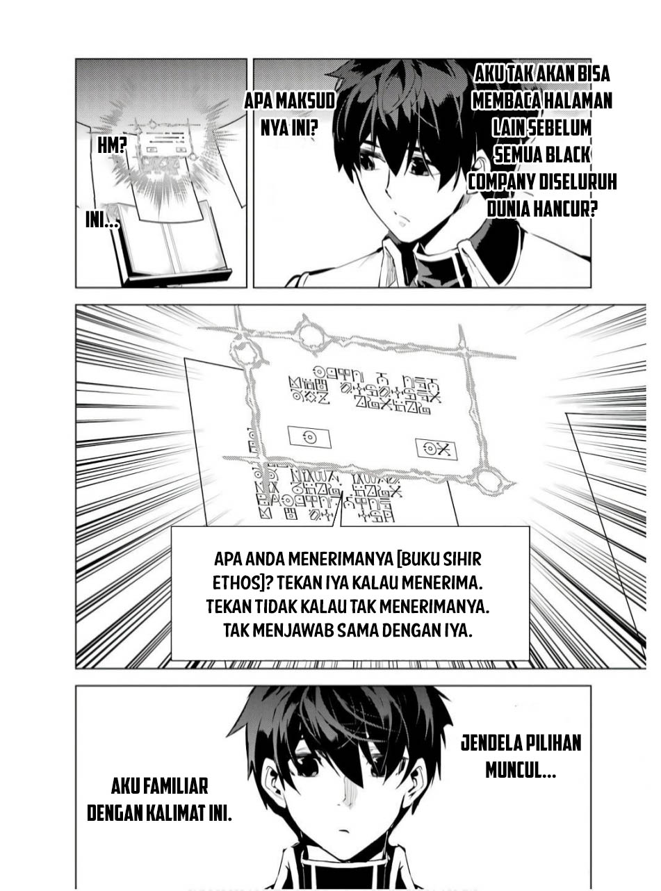 Tensei Kenja no Isekai Raifu ~Daini no Shokugyo wo Ete, Sekai Saikyou ni Narimashita~ Chap 74.2 - Next Chap 75.2