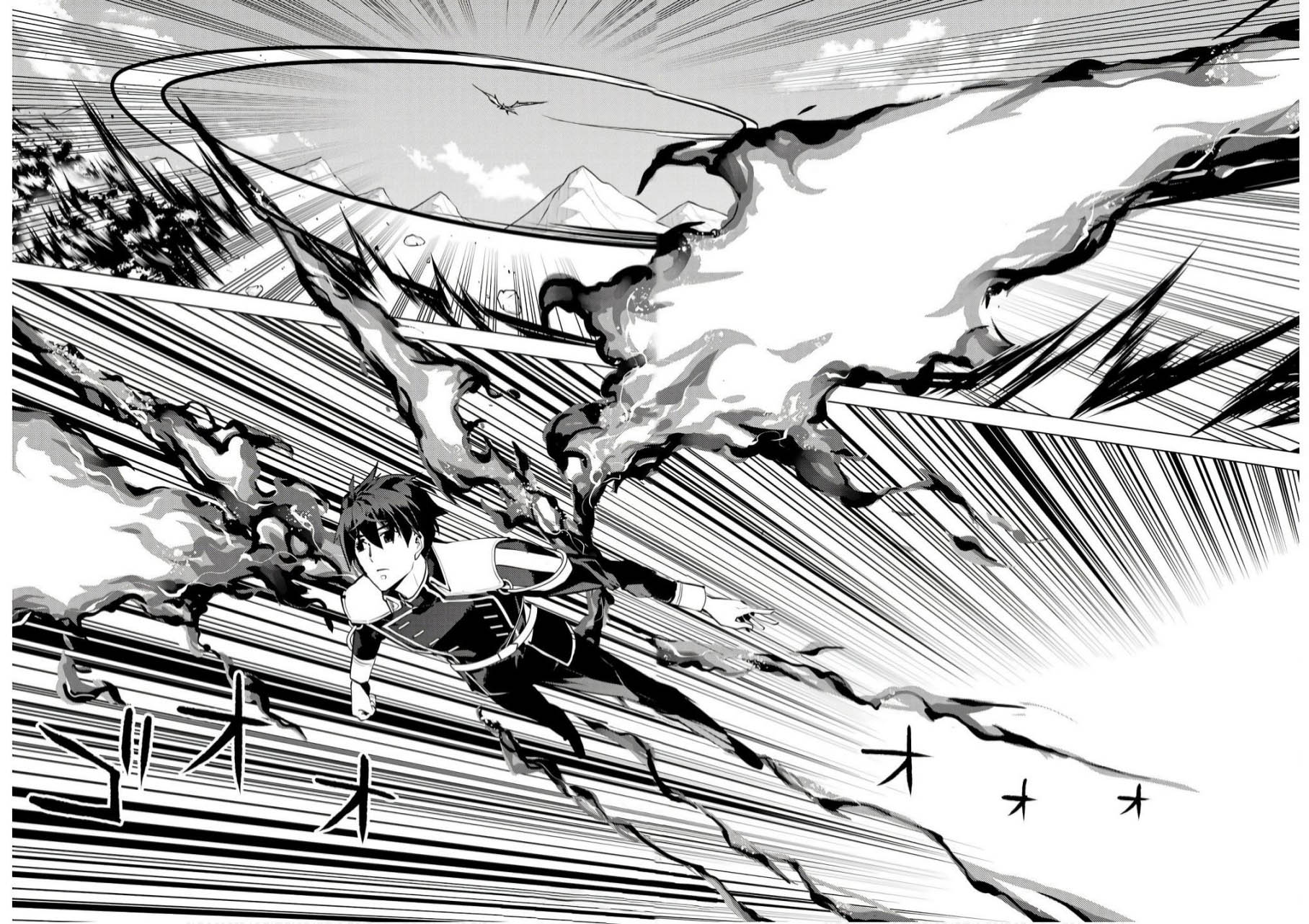 Tensei Kenja no Isekai Raifu ~Daini no Shokugyo wo Ete, Sekai Saikyou ni Narimashita~ Chap 74.2 - Next Chap 75.2