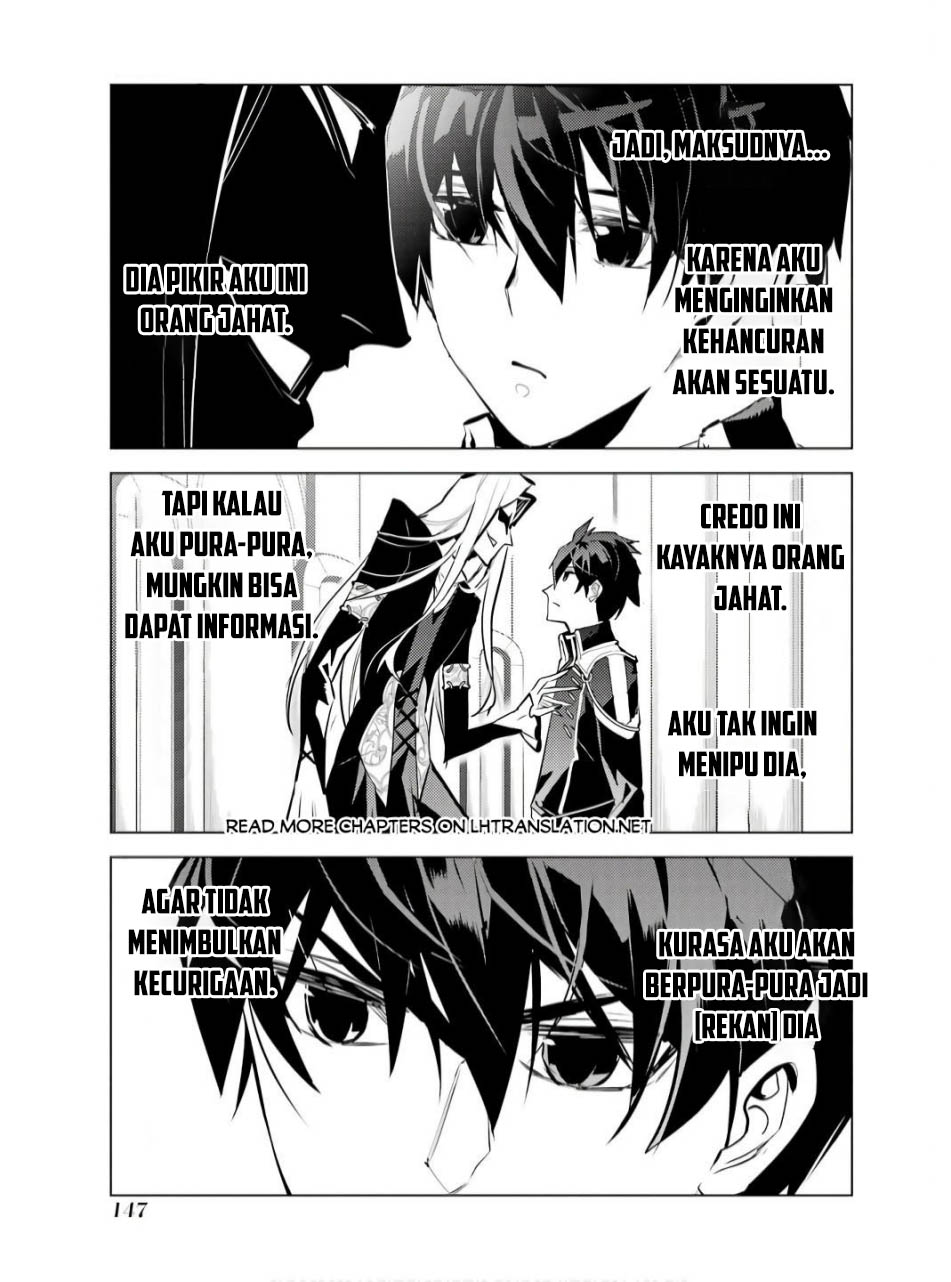 Tensei Kenja no Isekai Raifu ~Daini no Shokugyo wo Ete, Sekai Saikyou ni Narimashita~ Chap 75.1 - Next Chap 76.1