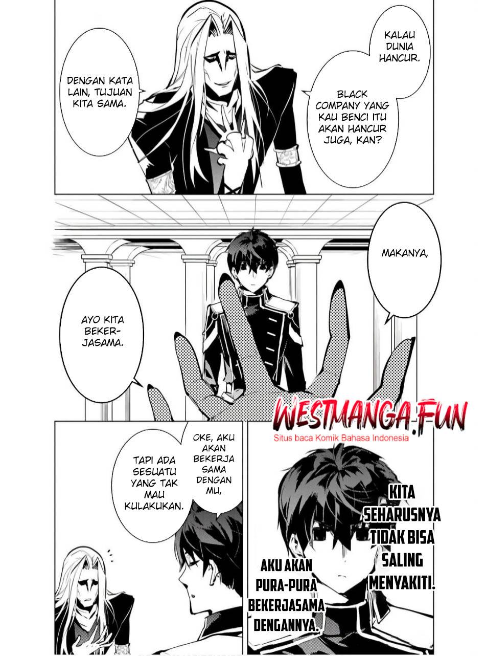 Tensei Kenja no Isekai Raifu ~Daini no Shokugyo wo Ete, Sekai Saikyou ni Narimashita~ Chap 75.2 - Next Chap 76.2