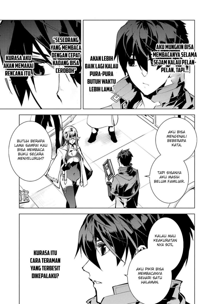 Tensei Kenja no Isekai Raifu ~Daini no Shokugyo wo Ete, Sekai Saikyou ni Narimashita~ Chap 76 - Next Chap 77