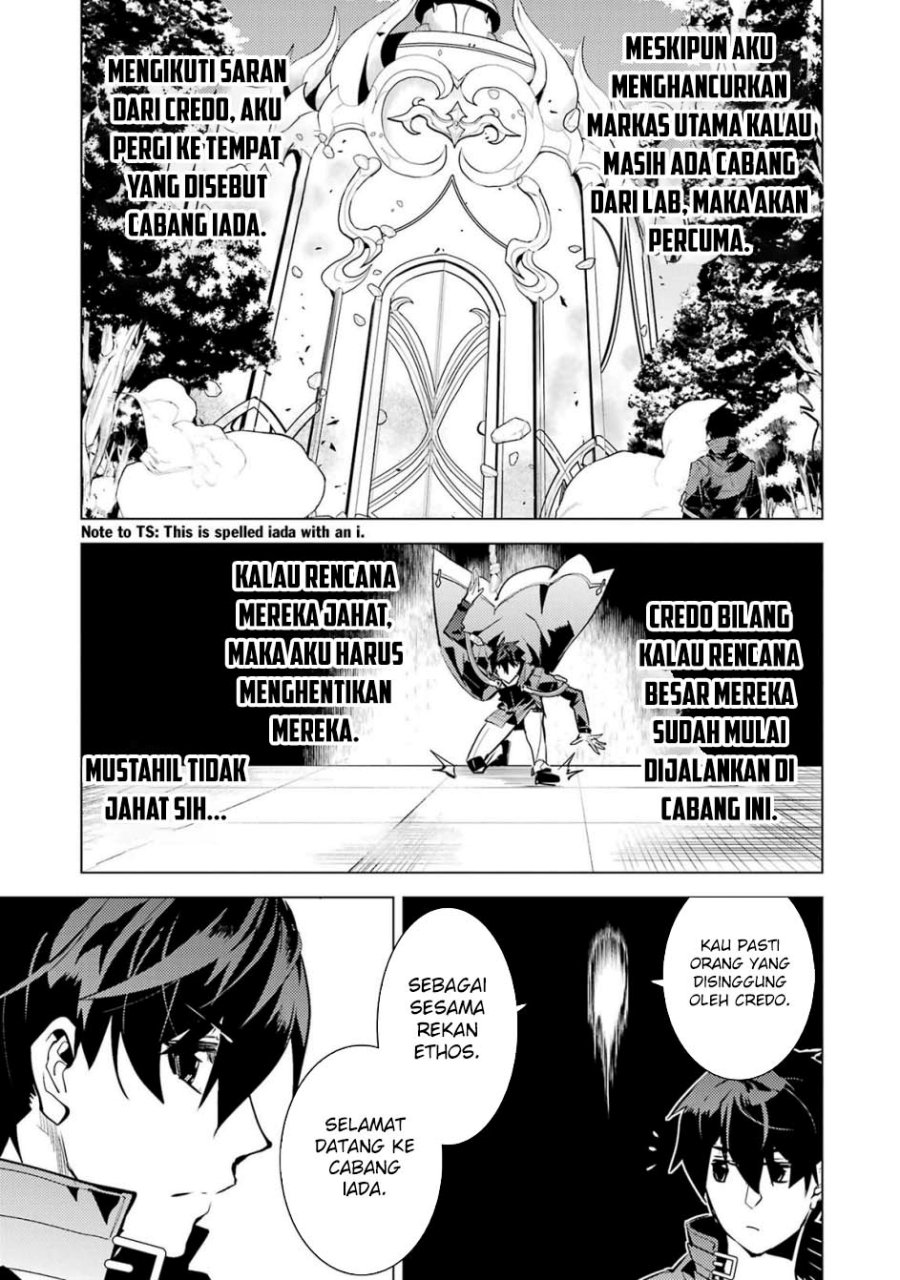 Tensei Kenja no Isekai Raifu ~Daini no Shokugyo wo Ete, Sekai Saikyou ni Narimashita~ Chap 76 - Next Chap 77