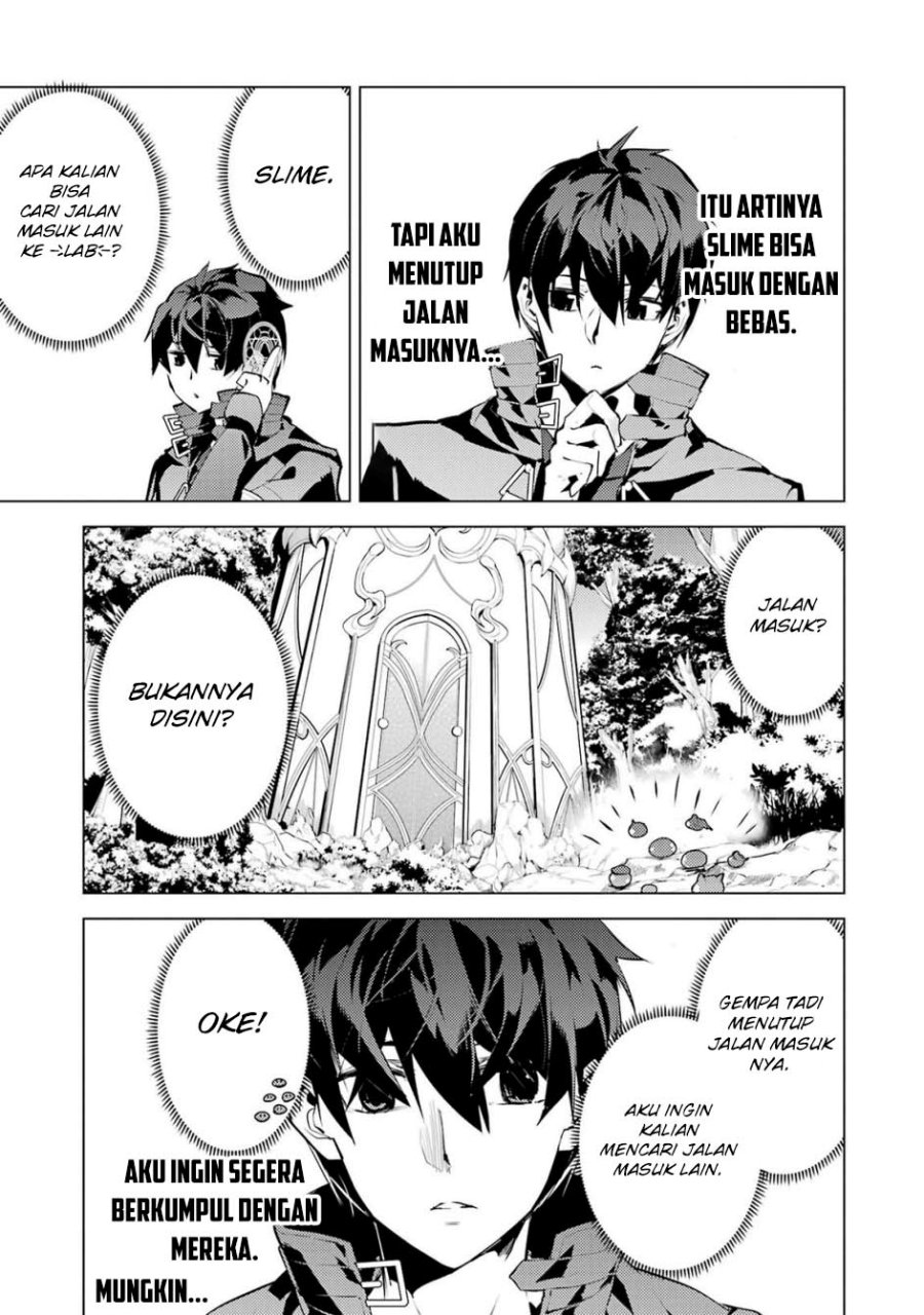 Tensei Kenja no Isekai Raifu ~Daini no Shokugyo wo Ete, Sekai Saikyou ni Narimashita~ Chap 76 - Next Chap 77