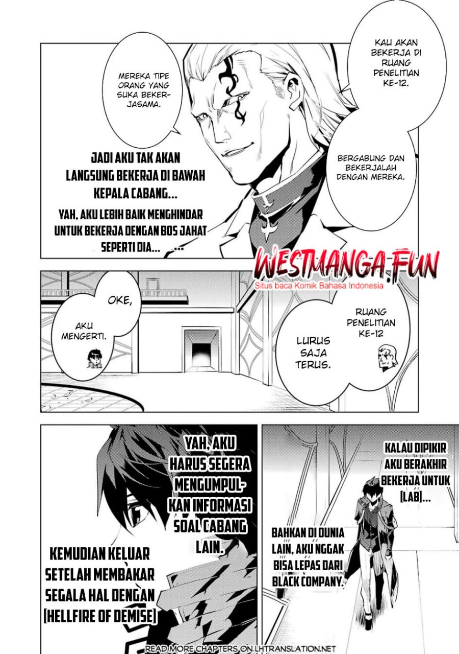 Tensei Kenja no Isekai Raifu ~Daini no Shokugyo wo Ete, Sekai Saikyou ni Narimashita~ Chap 76 - Next Chap 77